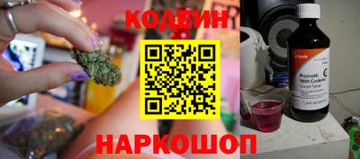 apvp Ачхой-Мартан
