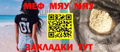 бутик Аша