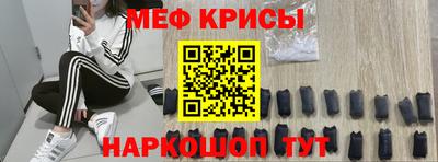бутик Аша