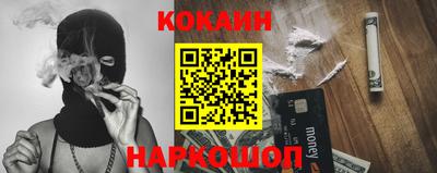 apvp Ачхой-Мартан