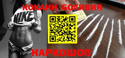 apvp Ачхой-Мартан