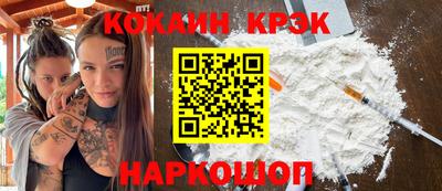 бутик Аша