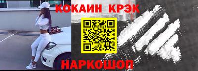 apvp Ачхой-Мартан