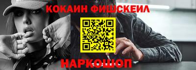 бутик Аша