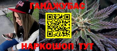 apvp Ачхой-Мартан