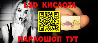 бутик Аша