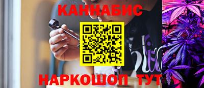 бутик Аша