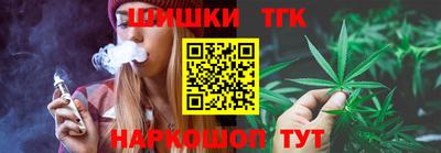 бутик Аша