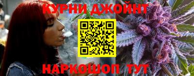 бутик Аша