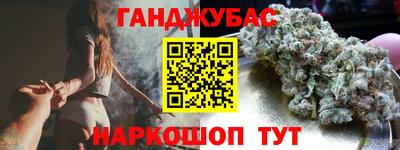 бутик Аша