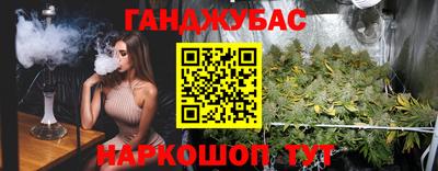 apvp Ачхой-Мартан