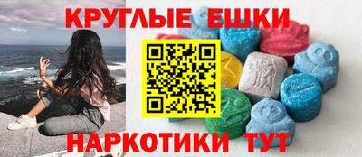 apvp Ачхой-Мартан