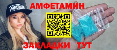 бутик Аша