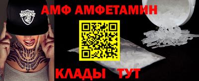 бутик Аша