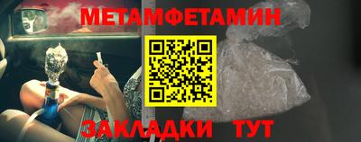 apvp Ачхой-Мартан