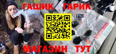 apvp Ачхой-Мартан