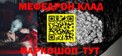 бутик Аша
