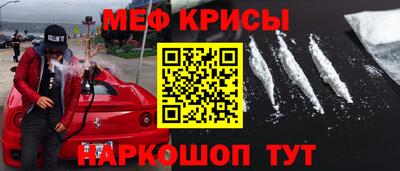 бутик Аша